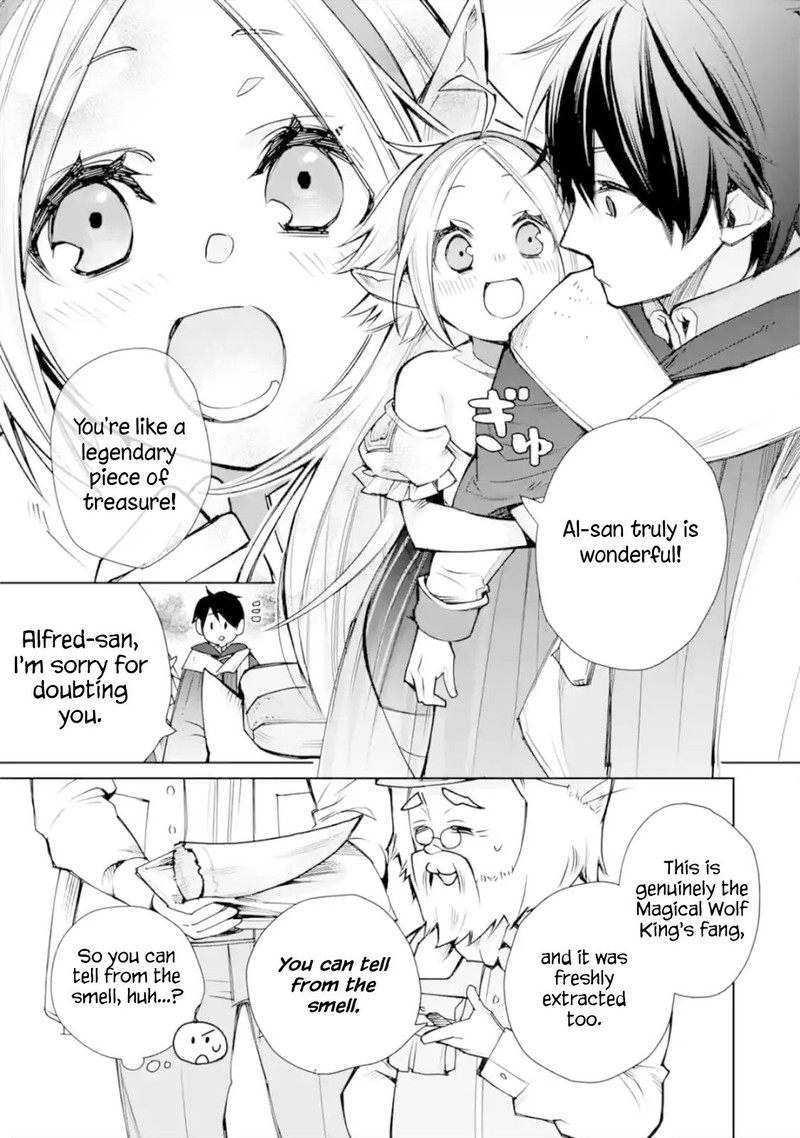 Saikyou No Madoushi Hiza Ni Ya O Ukete Shimatta Node Inaka No Eihei Ni Naru 2c 8