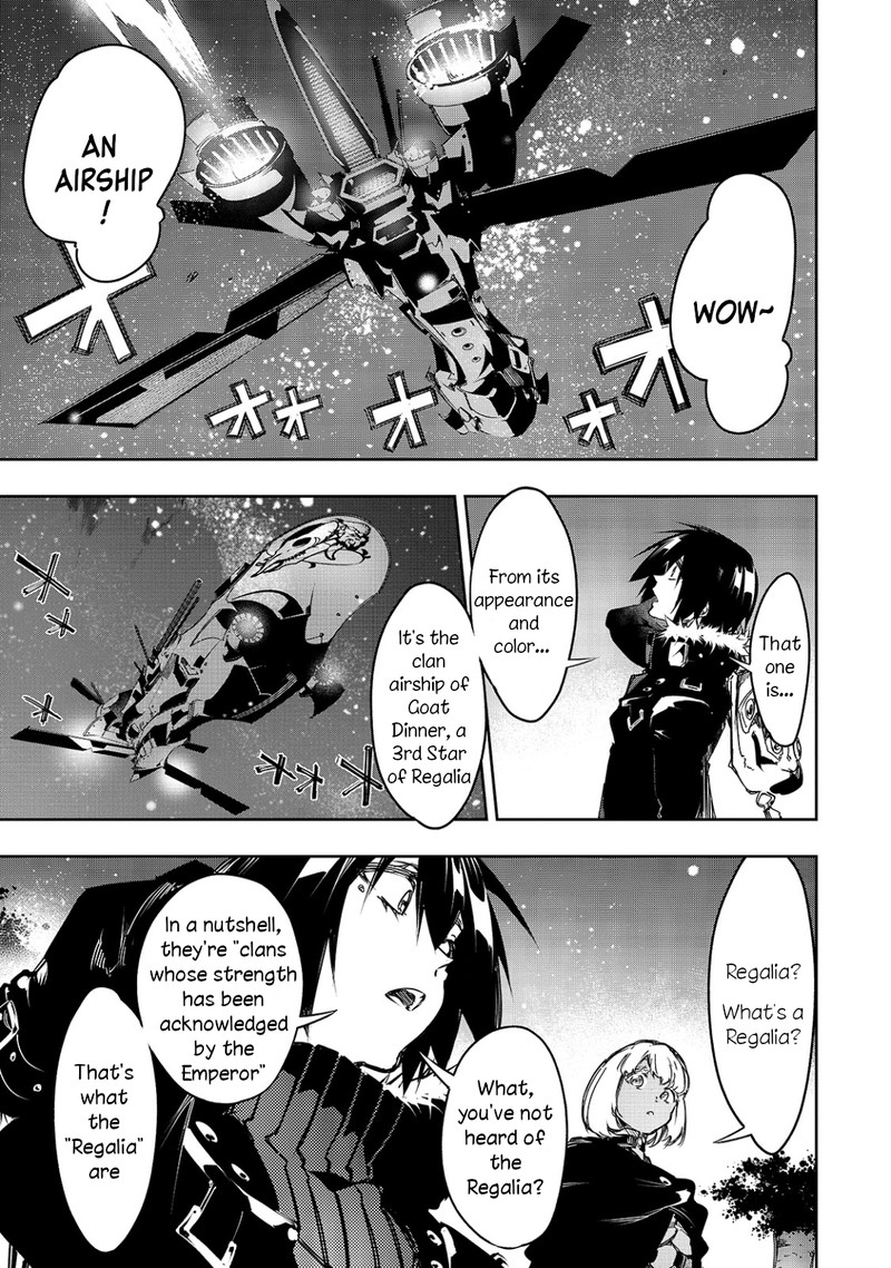 Saikyou No Shien Shoku Wajutsushi Dearu Ore Wa Sekai Saikyou Kuran O Shitagaeru 15 15