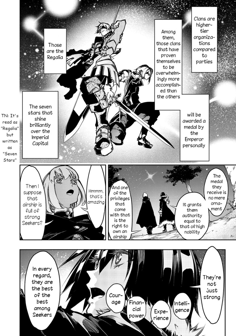 Saikyou No Shien Shoku Wajutsushi Dearu Ore Wa Sekai Saikyou Kuran O Shitagaeru 15 16