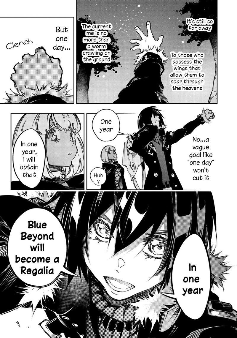 Saikyou No Shien Shoku Wajutsushi Dearu Ore Wa Sekai Saikyou Kuran O Shitagaeru 15 17
