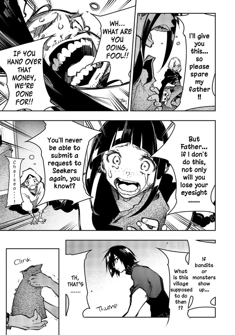 Saikyou No Shien Shoku Wajutsushi Dearu Ore Wa Sekai Saikyou Kuran O Shitagaeru 15 7