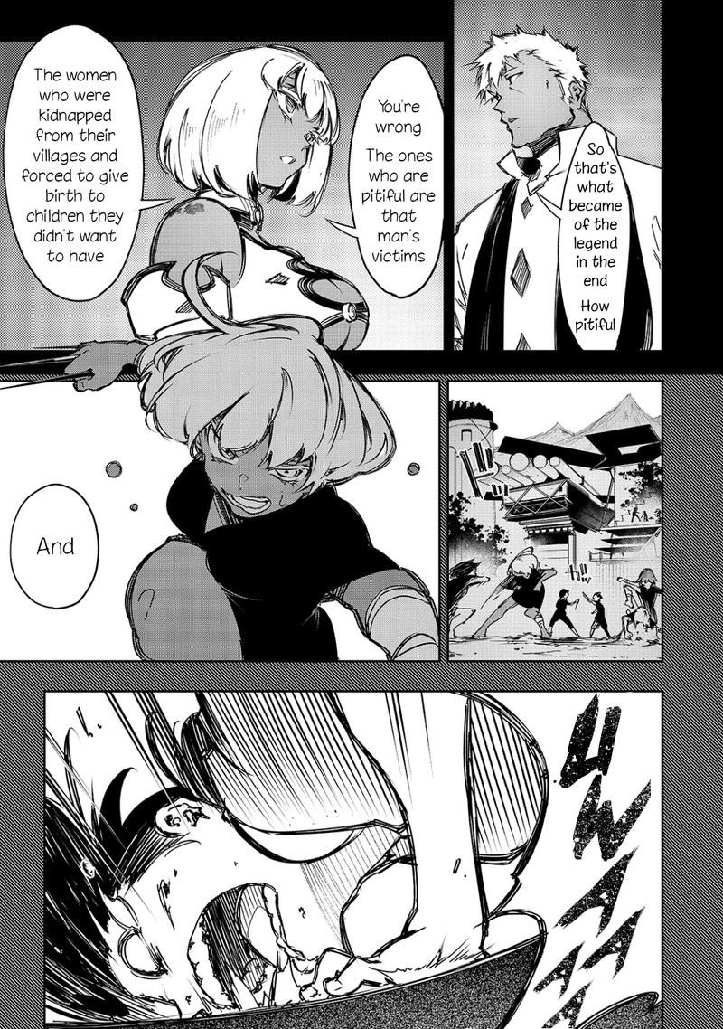Saikyou No Shien Shoku Wajutsushi Dearu Ore Wa Sekai Saikyou Kuran O Shitagaeru 16 13