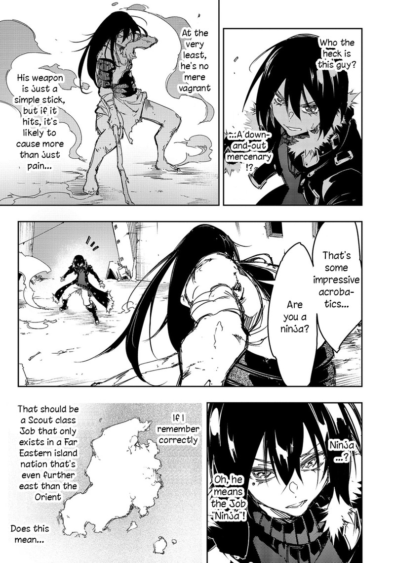 Saikyou No Shien Shoku Wajutsushi Dearu Ore Wa Sekai Saikyou Kuran O Shitagaeru 18 7
