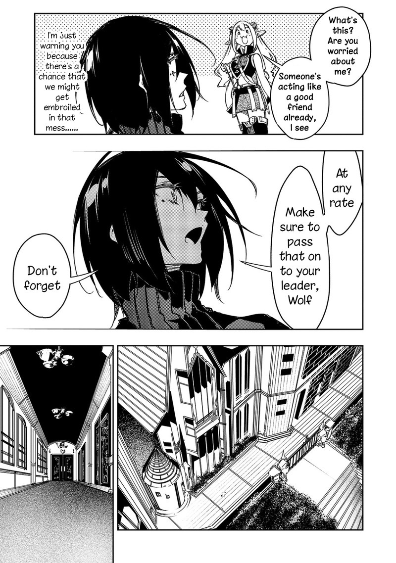 Saikyou No Shien Shoku Wajutsushi Dearu Ore Wa Sekai Saikyou Kuran O Shitagaeru 19 13