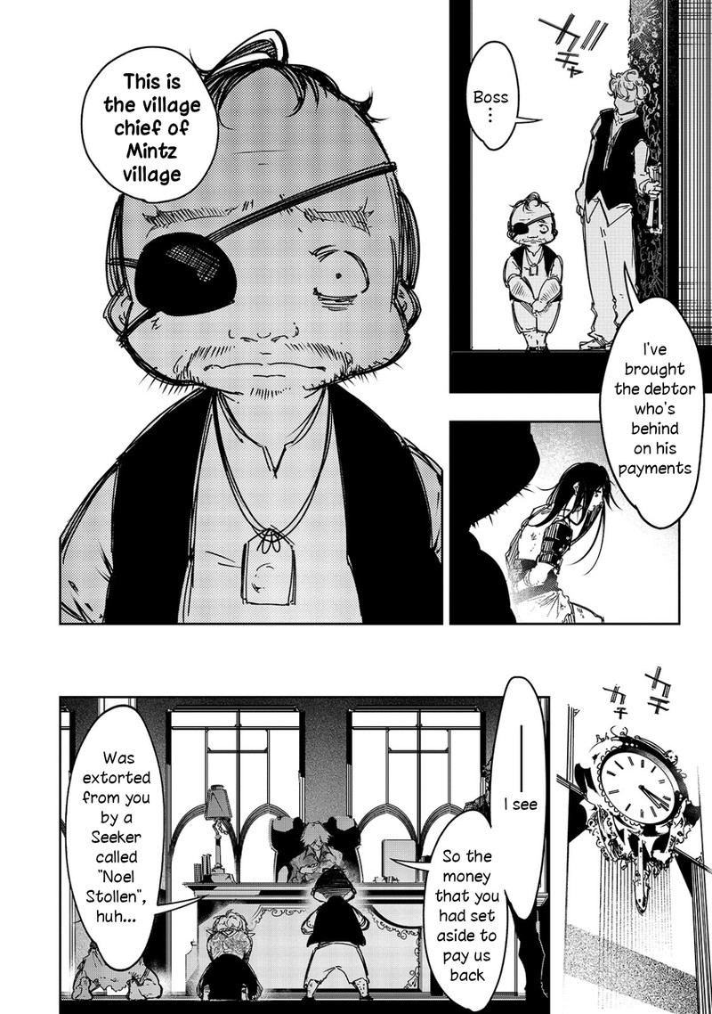Saikyou No Shien Shoku Wajutsushi Dearu Ore Wa Sekai Saikyou Kuran O Shitagaeru 19 20