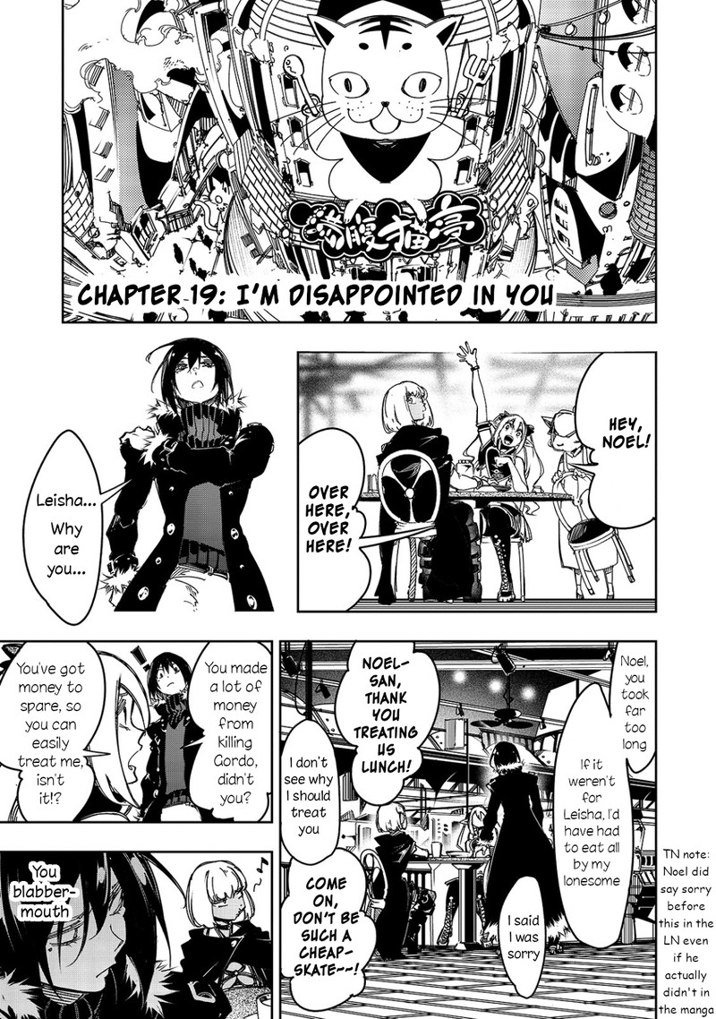 Saikyou No Shien Shoku Wajutsushi Dearu Ore Wa Sekai Saikyou Kuran O Shitagaeru 19 3