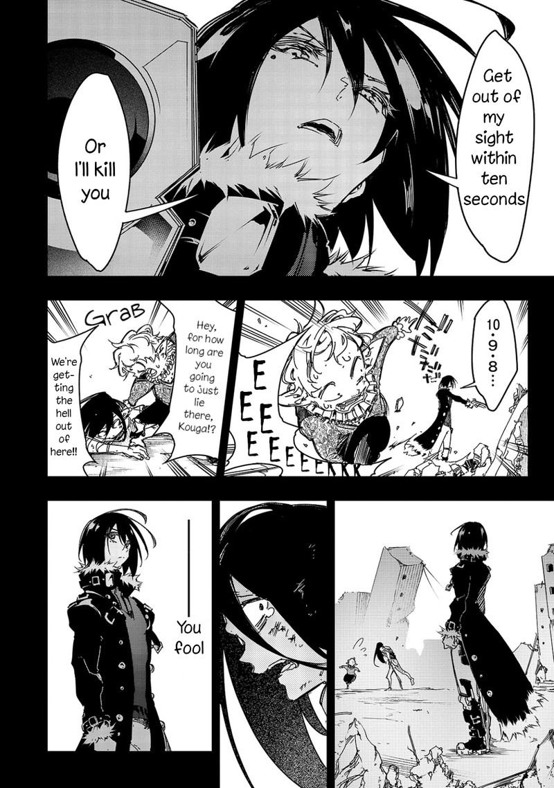 Saikyou No Shien Shoku Wajutsushi Dearu Ore Wa Sekai Saikyou Kuran O Shitagaeru 19 6