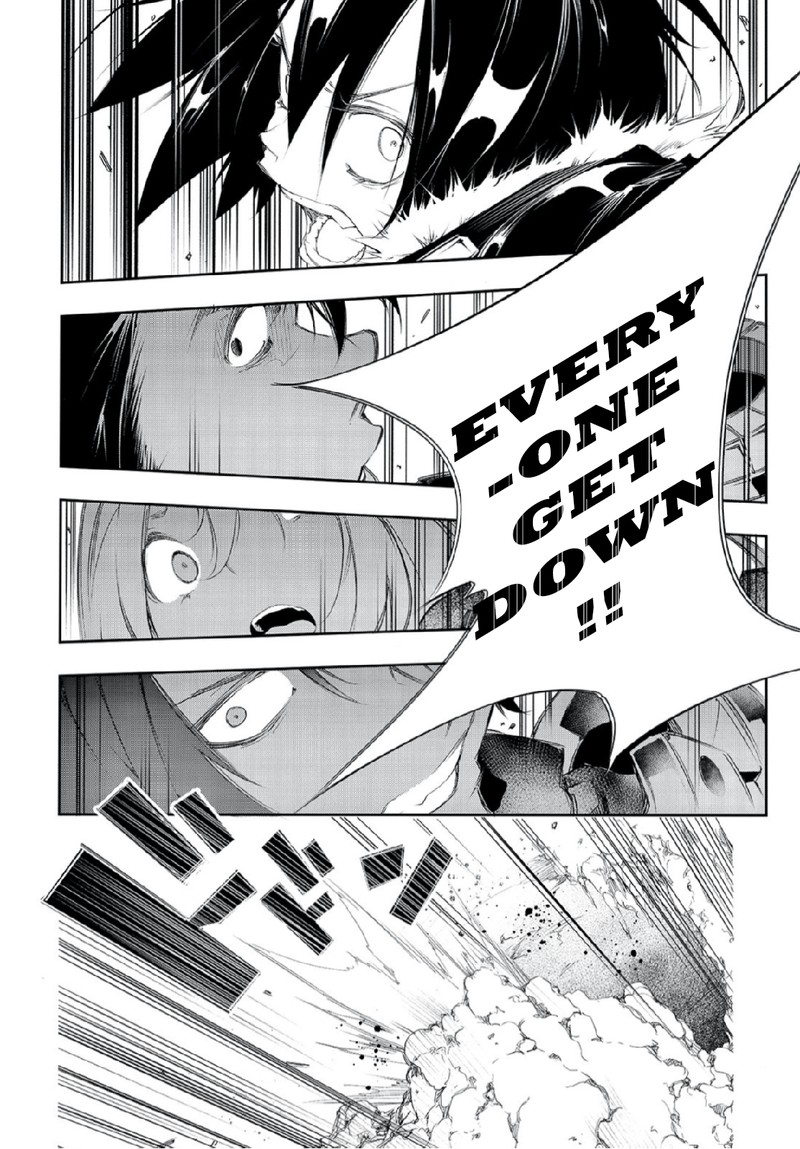 Saikyou No Shien Shoku Wajutsushi Dearu Ore Wa Sekai Saikyou Kuran O Shitagaeru 2 18
