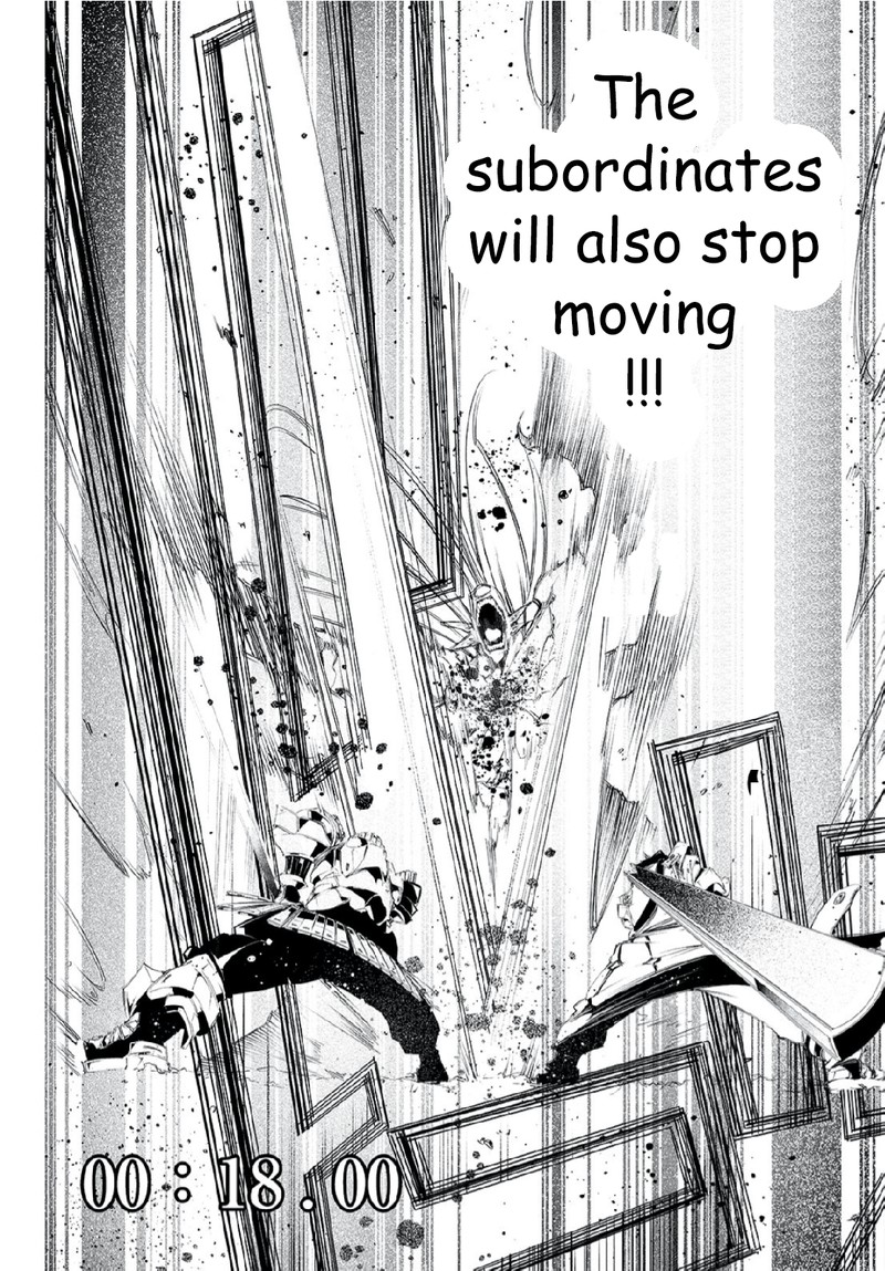 Saikyou No Shien Shoku Wajutsushi Dearu Ore Wa Sekai Saikyou Kuran O Shitagaeru 2 38