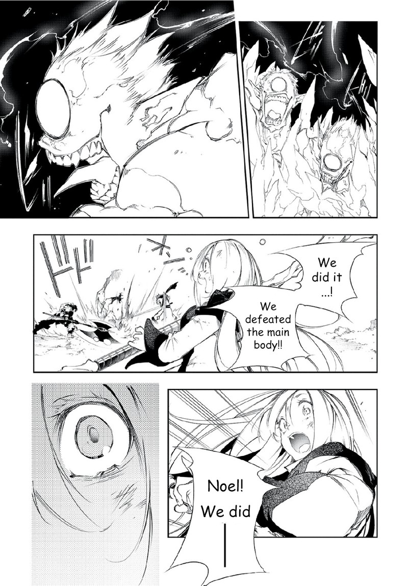 Saikyou No Shien Shoku Wajutsushi Dearu Ore Wa Sekai Saikyou Kuran O Shitagaeru 2 39