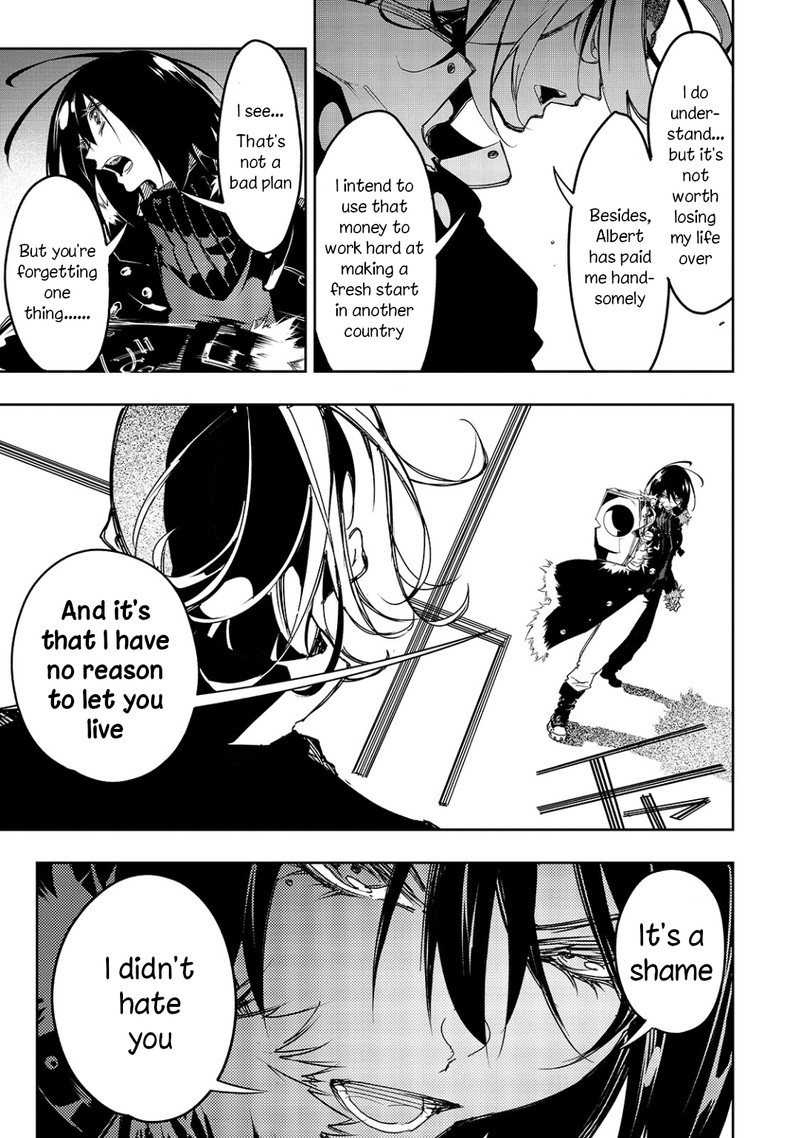 Saikyou No Shien Shoku Wajutsushi Dearu Ore Wa Sekai Saikyou Kuran O Shitagaeru 20 9