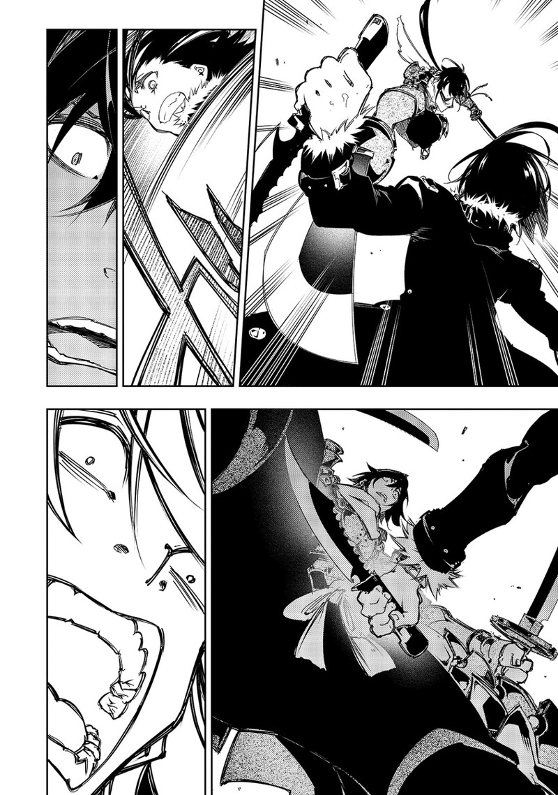 Saikyou No Shien Shoku Wajutsushi Dearu Ore Wa Sekai Saikyou Kuran O Shitagaeru 21 12