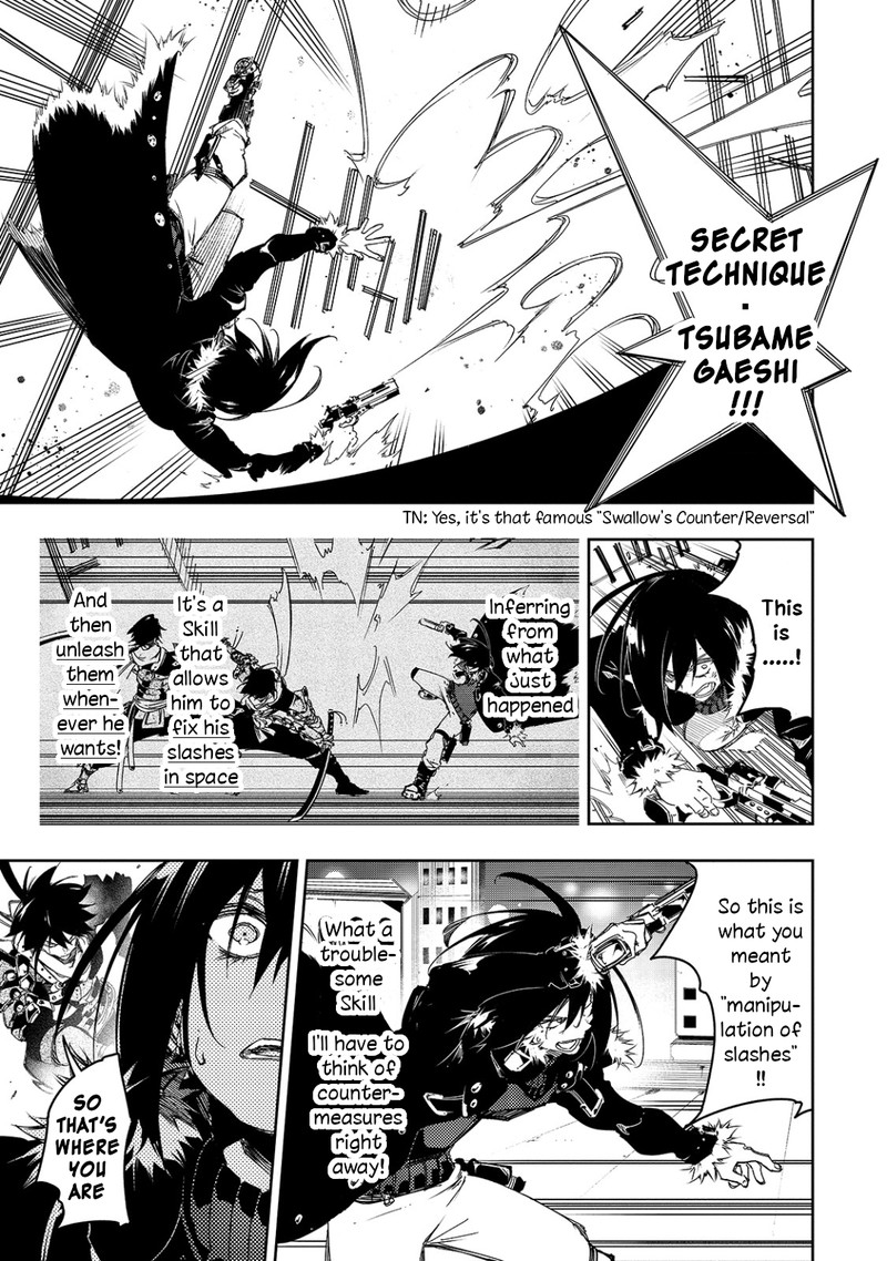 Saikyou No Shien Shoku Wajutsushi Dearu Ore Wa Sekai Saikyou Kuran O Shitagaeru 21 15