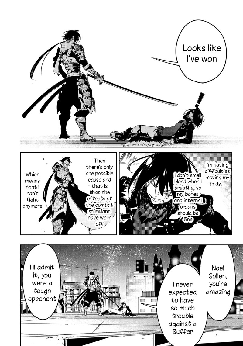 Saikyou No Shien Shoku Wajutsushi Dearu Ore Wa Sekai Saikyou Kuran O Shitagaeru 21 18
