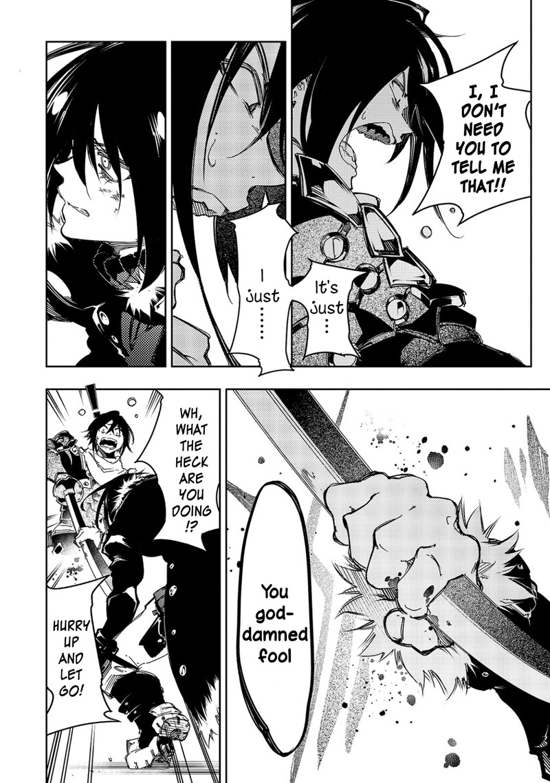 Saikyou No Shien Shoku Wajutsushi Dearu Ore Wa Sekai Saikyou Kuran O Shitagaeru 21 20