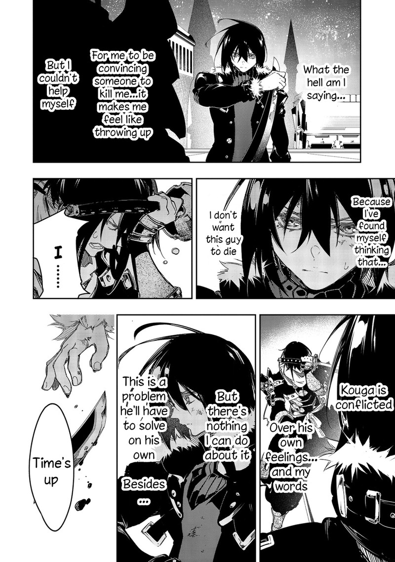 Saikyou No Shien Shoku Wajutsushi Dearu Ore Wa Sekai Saikyou Kuran O Shitagaeru 21 22