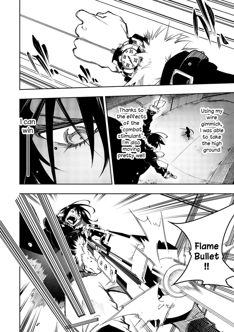 Saikyou No Shien Shoku Wajutsushi Dearu Ore Wa Sekai Saikyou Kuran O Shitagaeru 21 6