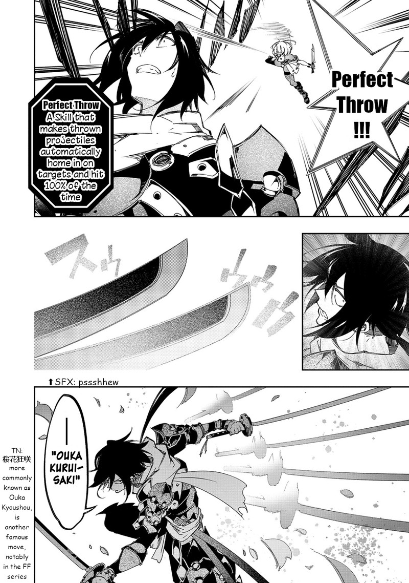 Saikyou No Shien Shoku Wajutsushi Dearu Ore Wa Sekai Saikyou Kuran O Shitagaeru 22 10
