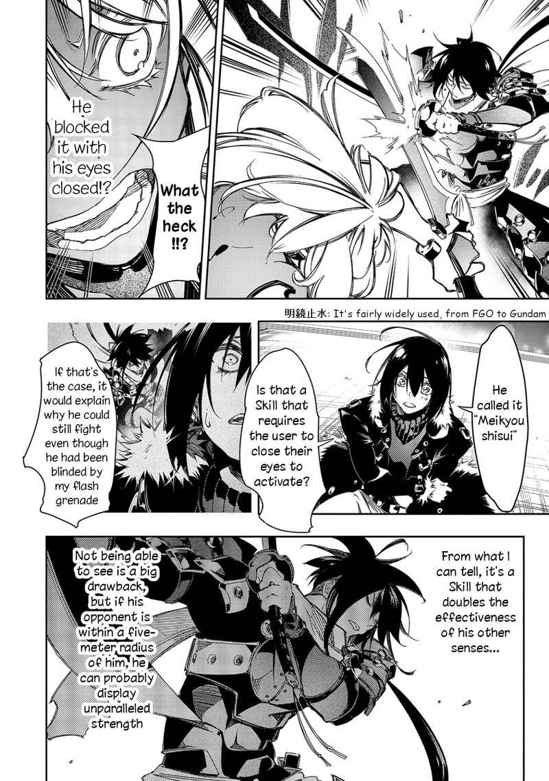 Saikyou No Shien Shoku Wajutsushi Dearu Ore Wa Sekai Saikyou Kuran O Shitagaeru 22 12