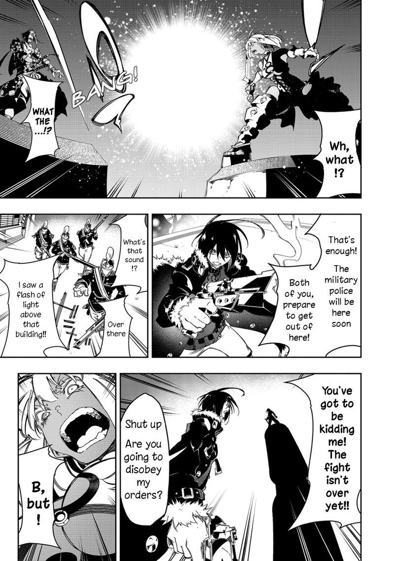 Saikyou No Shien Shoku Wajutsushi Dearu Ore Wa Sekai Saikyou Kuran O Shitagaeru 22 17
