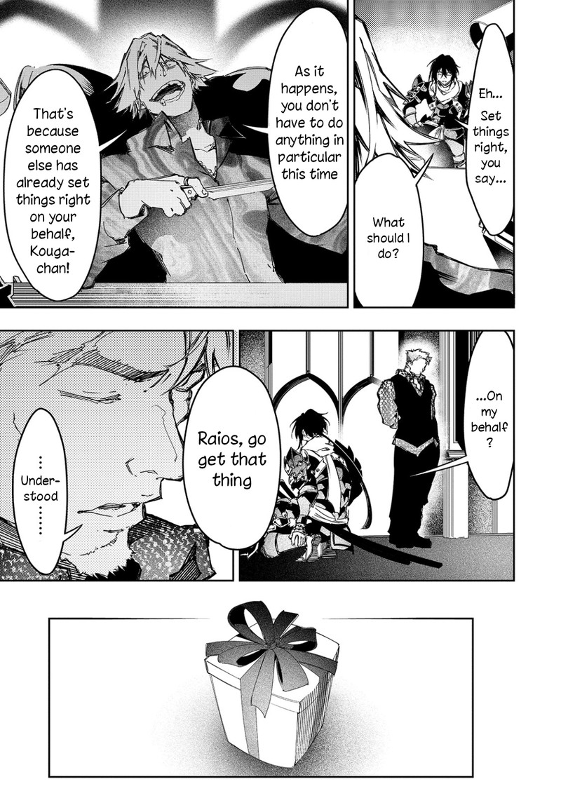 Saikyou No Shien Shoku Wajutsushi Dearu Ore Wa Sekai Saikyou Kuran O Shitagaeru 22 21
