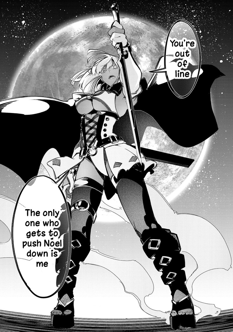 Saikyou No Shien Shoku Wajutsushi Dearu Ore Wa Sekai Saikyou Kuran O Shitagaeru 22 3