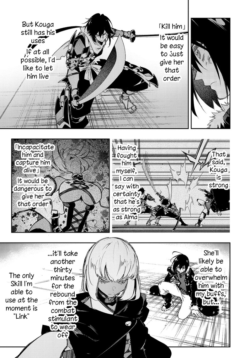 Saikyou No Shien Shoku Wajutsushi Dearu Ore Wa Sekai Saikyou Kuran O Shitagaeru 22 5