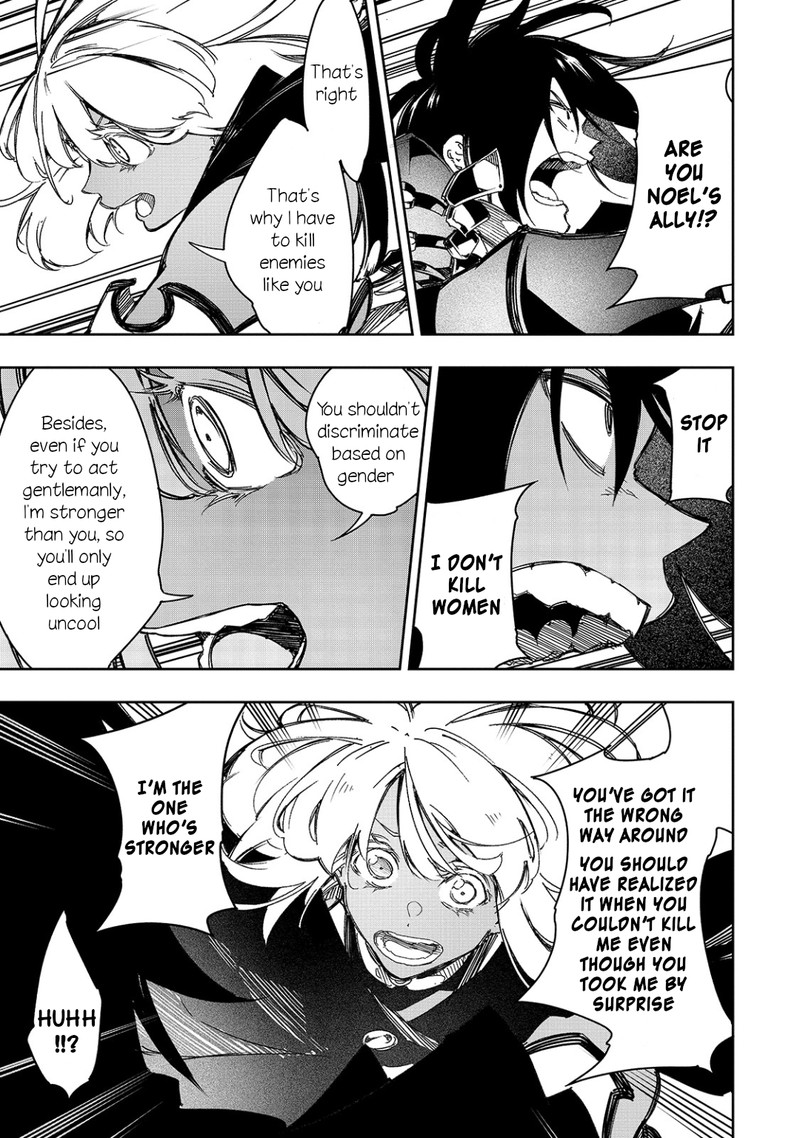 Saikyou No Shien Shoku Wajutsushi Dearu Ore Wa Sekai Saikyou Kuran O Shitagaeru 22 7