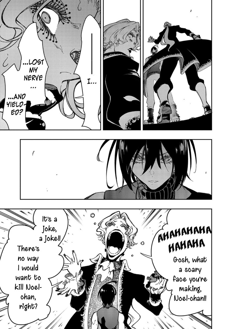 Saikyou No Shien Shoku Wajutsushi Dearu Ore Wa Sekai Saikyou Kuran O Shitagaeru 27 11