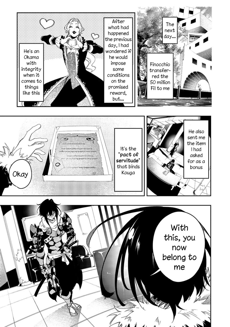 Saikyou No Shien Shoku Wajutsushi Dearu Ore Wa Sekai Saikyou Kuran O Shitagaeru 27 17