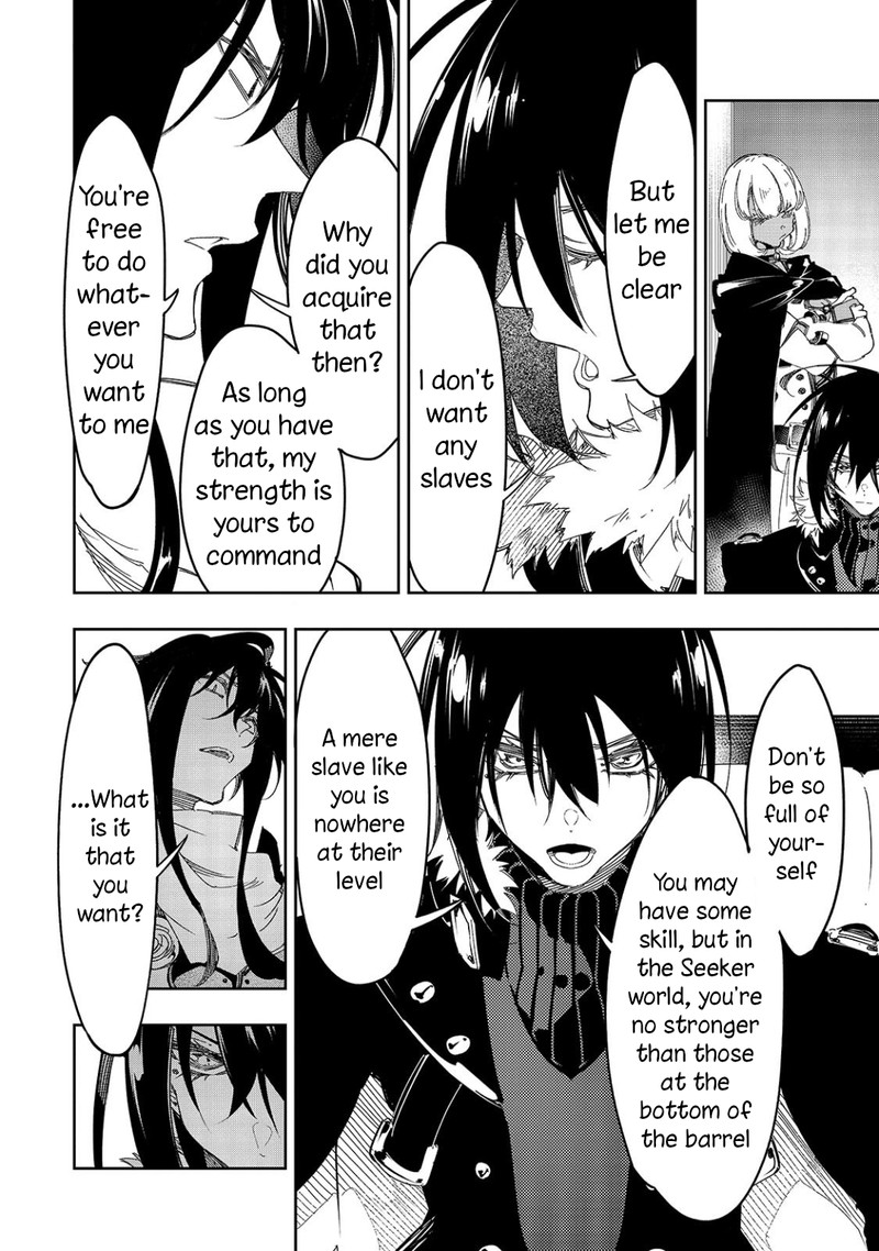 Saikyou No Shien Shoku Wajutsushi Dearu Ore Wa Sekai Saikyou Kuran O Shitagaeru 27 18