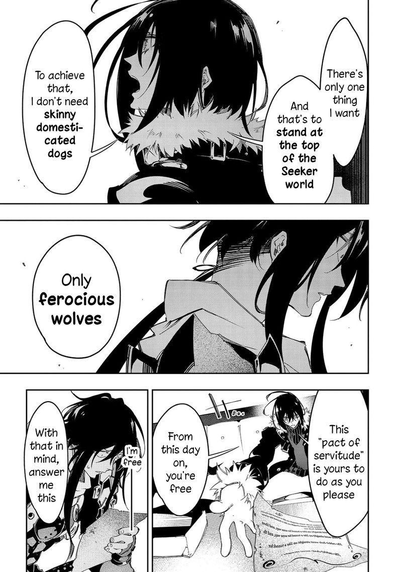 Saikyou No Shien Shoku Wajutsushi Dearu Ore Wa Sekai Saikyou Kuran O Shitagaeru 27 19
