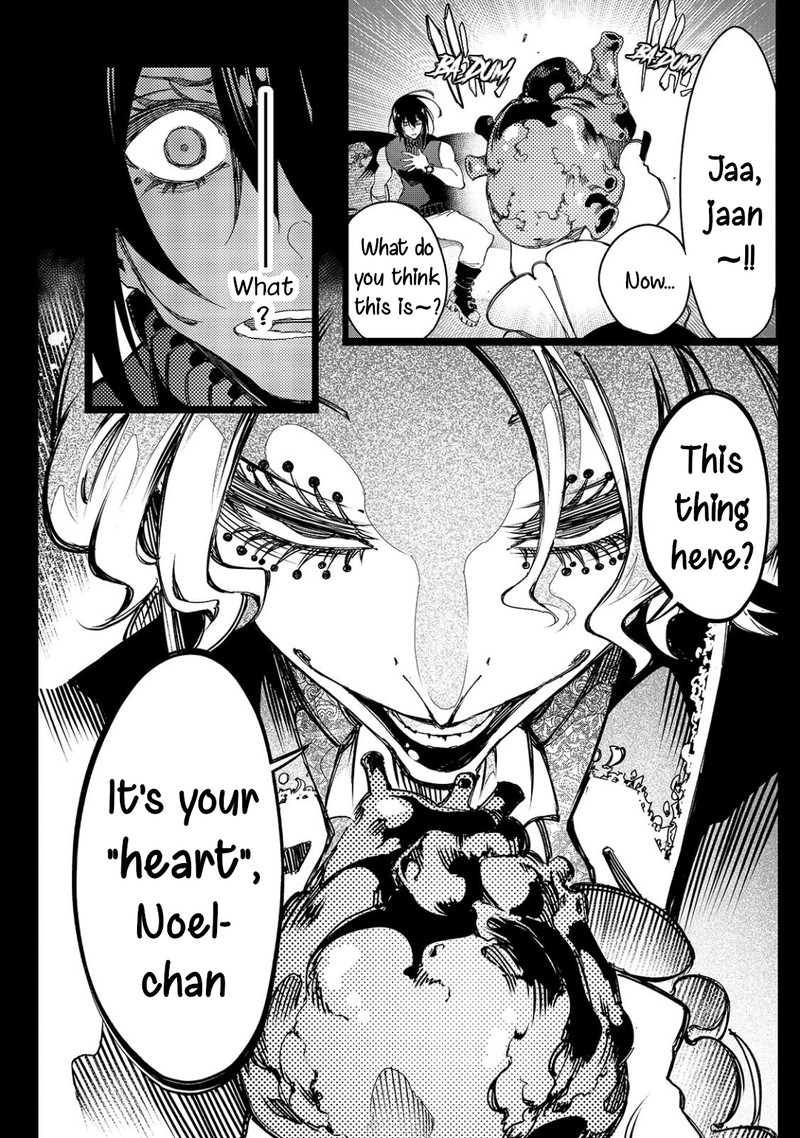 Saikyou No Shien Shoku Wajutsushi Dearu Ore Wa Sekai Saikyou Kuran O Shitagaeru 27 2