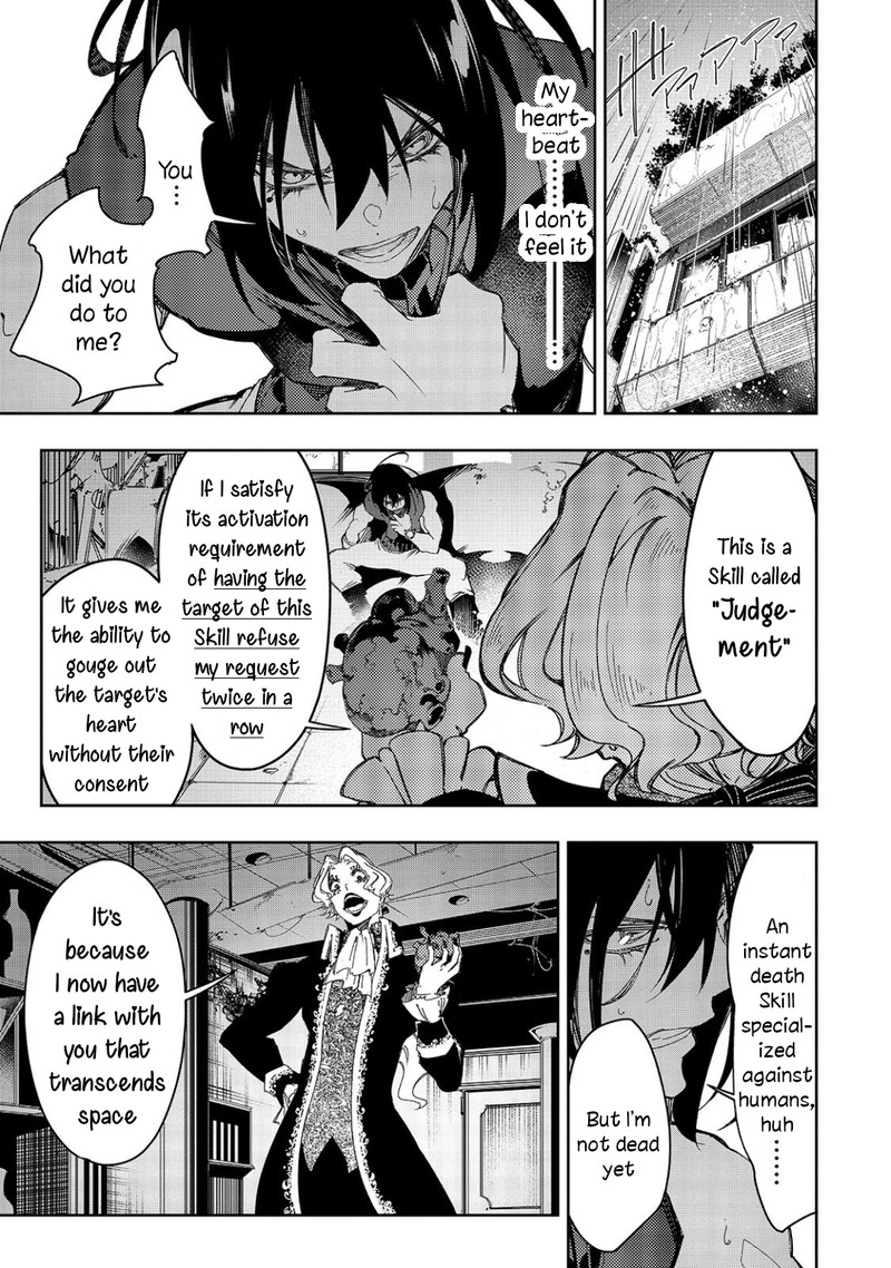 Saikyou No Shien Shoku Wajutsushi Dearu Ore Wa Sekai Saikyou Kuran O Shitagaeru 27 3