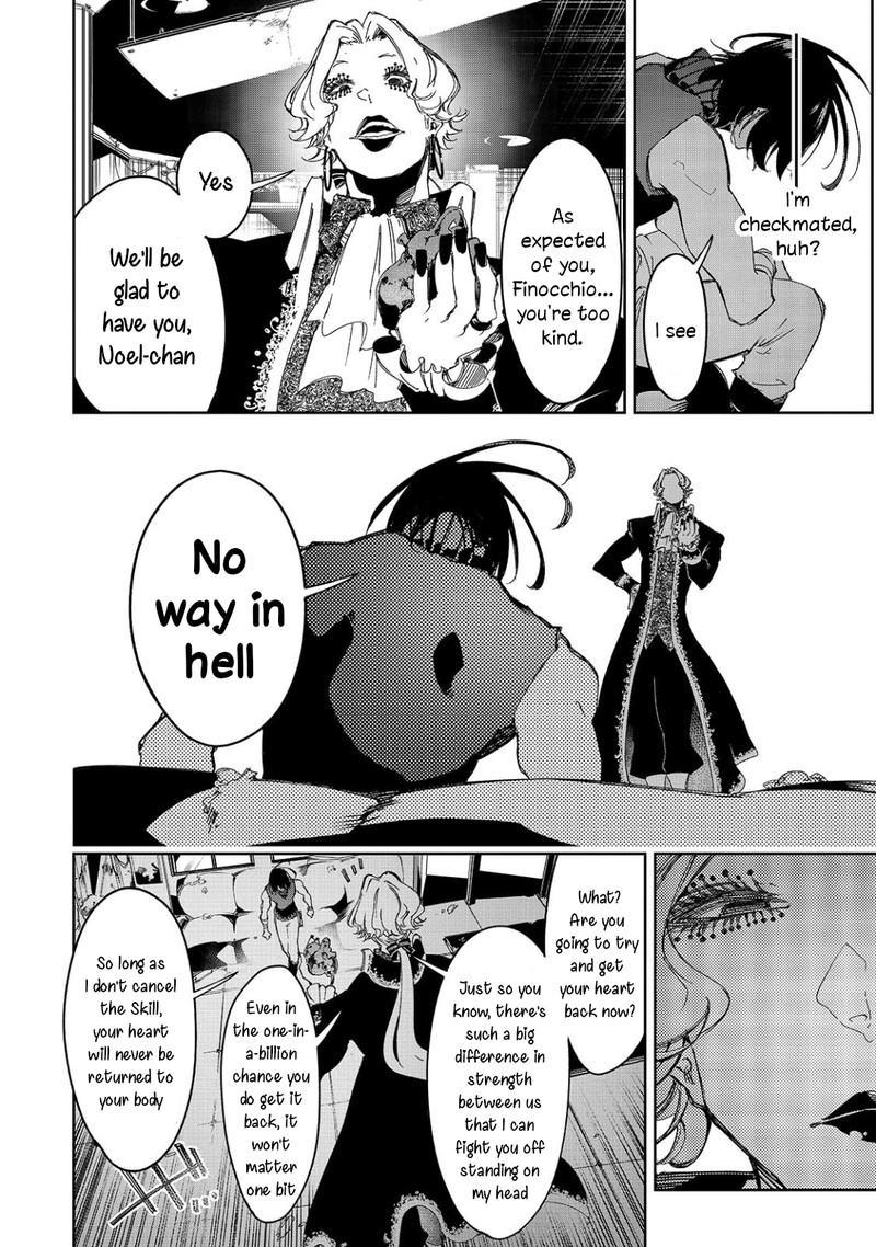 Saikyou No Shien Shoku Wajutsushi Dearu Ore Wa Sekai Saikyou Kuran O Shitagaeru 27 6