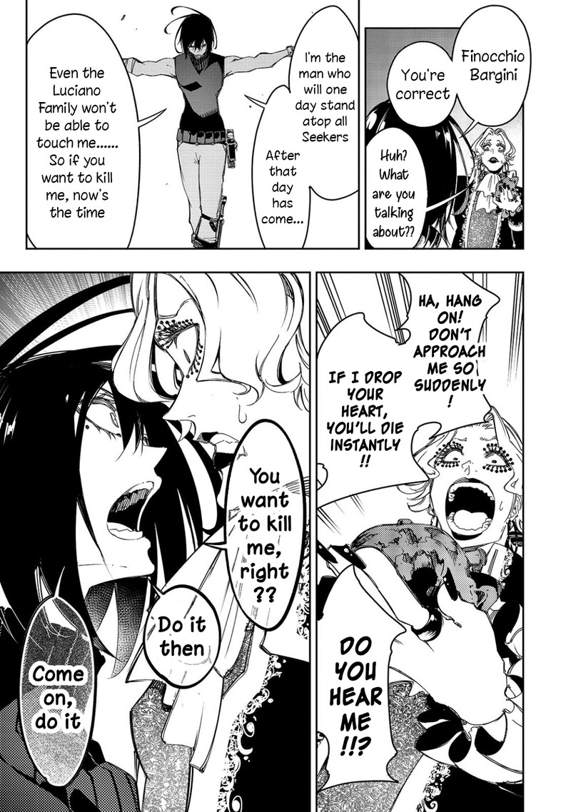 Saikyou No Shien Shoku Wajutsushi Dearu Ore Wa Sekai Saikyou Kuran O Shitagaeru 27 7