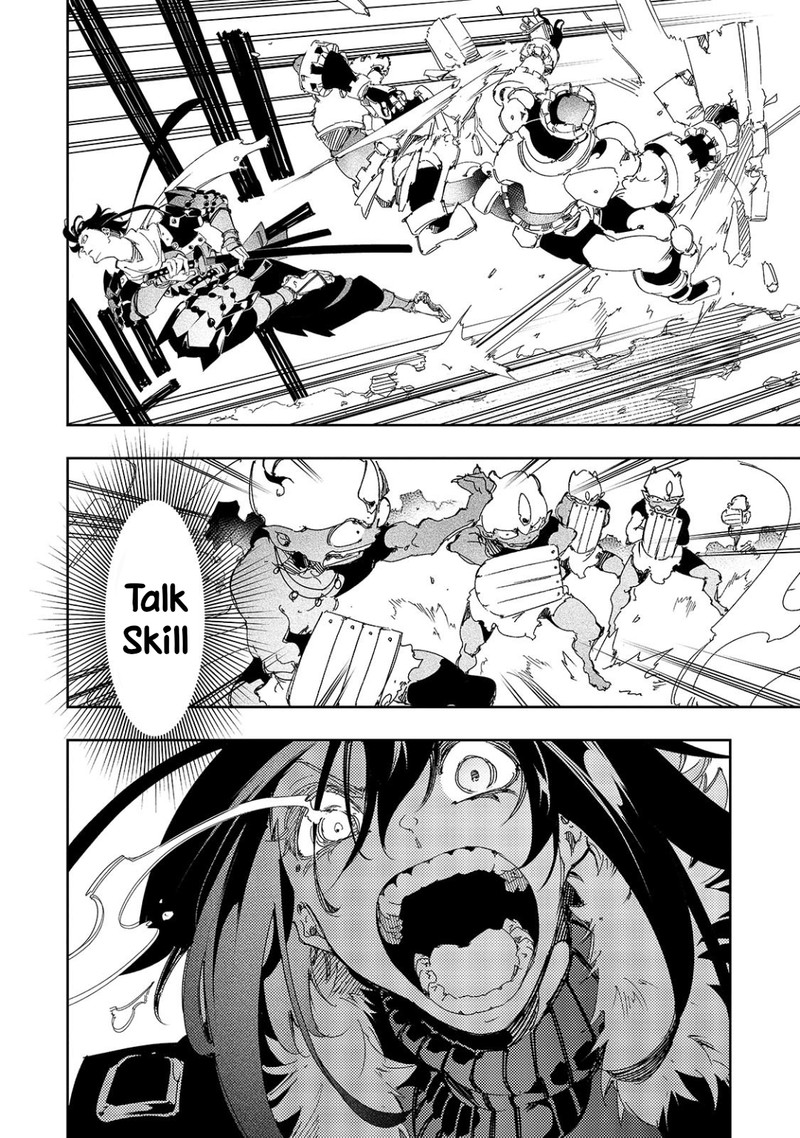 Saikyou No Shien Shoku Wajutsushi Dearu Ore Wa Sekai Saikyou Kuran O Shitagaeru 28 10