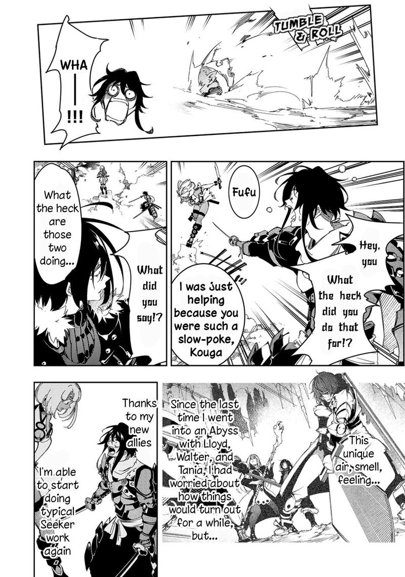 Saikyou No Shien Shoku Wajutsushi Dearu Ore Wa Sekai Saikyou Kuran O Shitagaeru 28 14