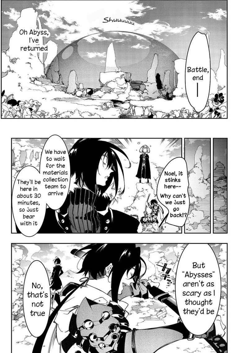 Saikyou No Shien Shoku Wajutsushi Dearu Ore Wa Sekai Saikyou Kuran O Shitagaeru 28 15