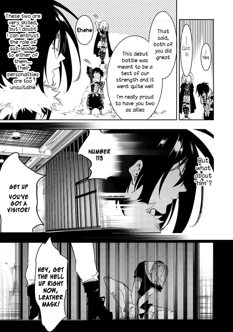 Saikyou No Shien Shoku Wajutsushi Dearu Ore Wa Sekai Saikyou Kuran O Shitagaeru 28 17