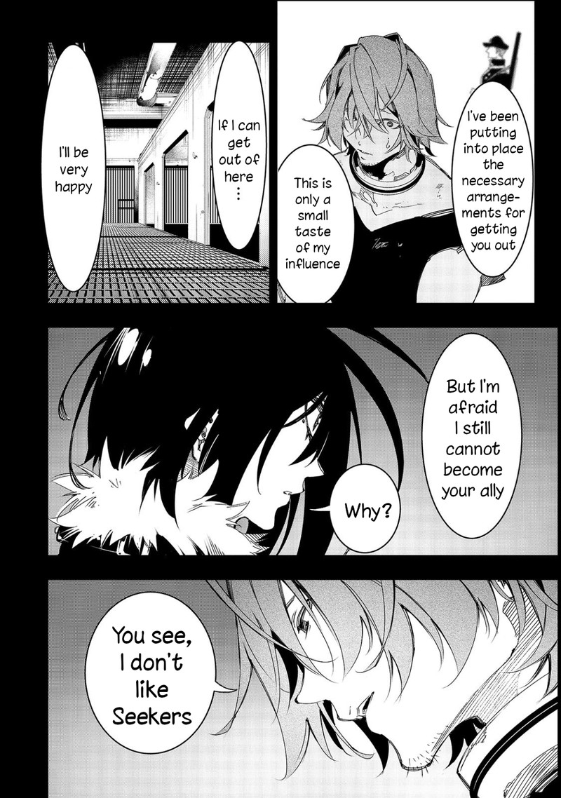 Saikyou No Shien Shoku Wajutsushi Dearu Ore Wa Sekai Saikyou Kuran O Shitagaeru 28 22