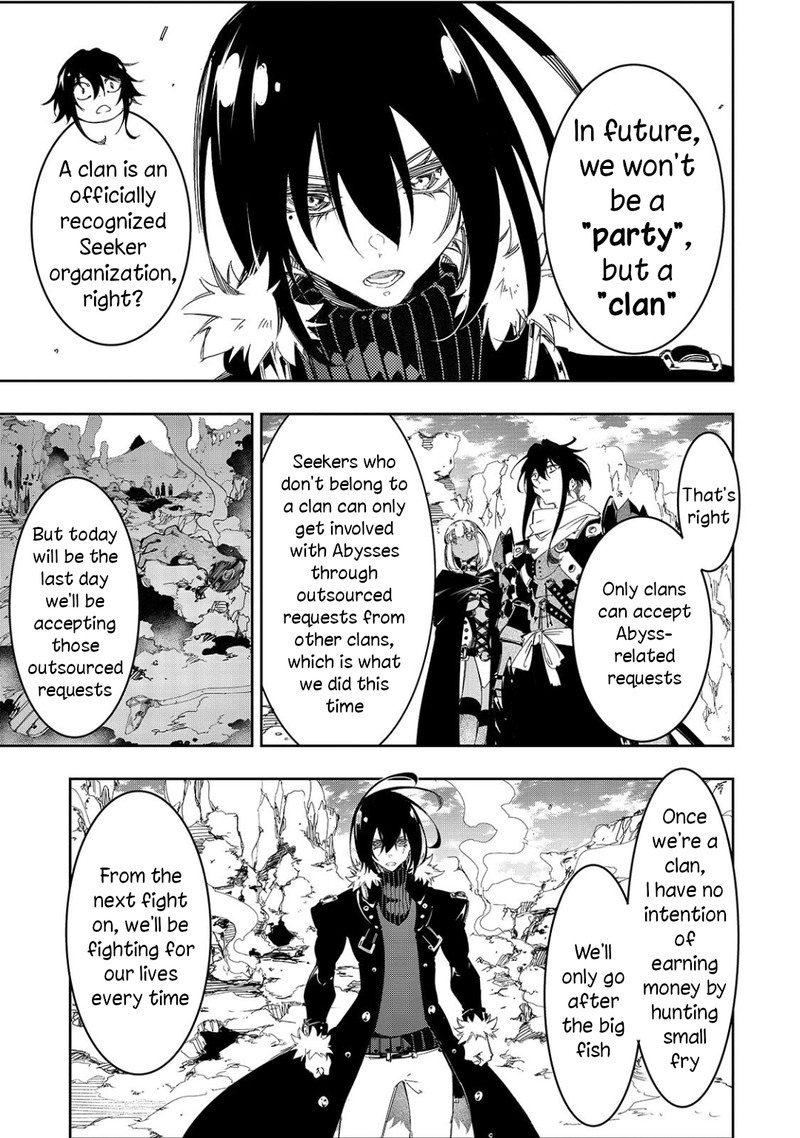 Saikyou No Shien Shoku Wajutsushi Dearu Ore Wa Sekai Saikyou Kuran O Shitagaeru 28 27