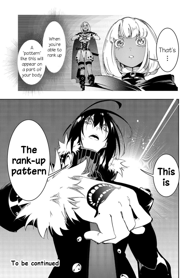 Saikyou No Shien Shoku Wajutsushi Dearu Ore Wa Sekai Saikyou Kuran O Shitagaeru 28 29