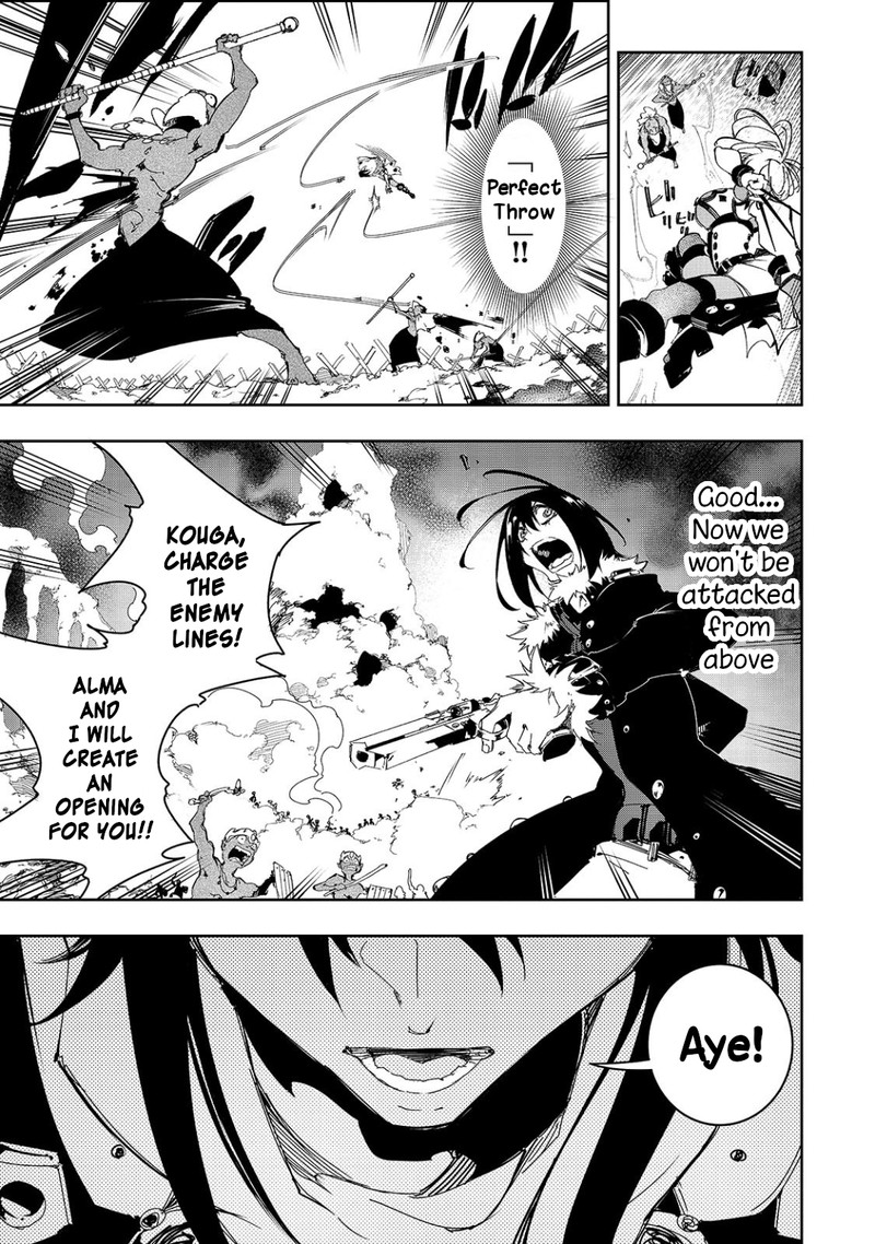 Saikyou No Shien Shoku Wajutsushi Dearu Ore Wa Sekai Saikyou Kuran O Shitagaeru 28 7