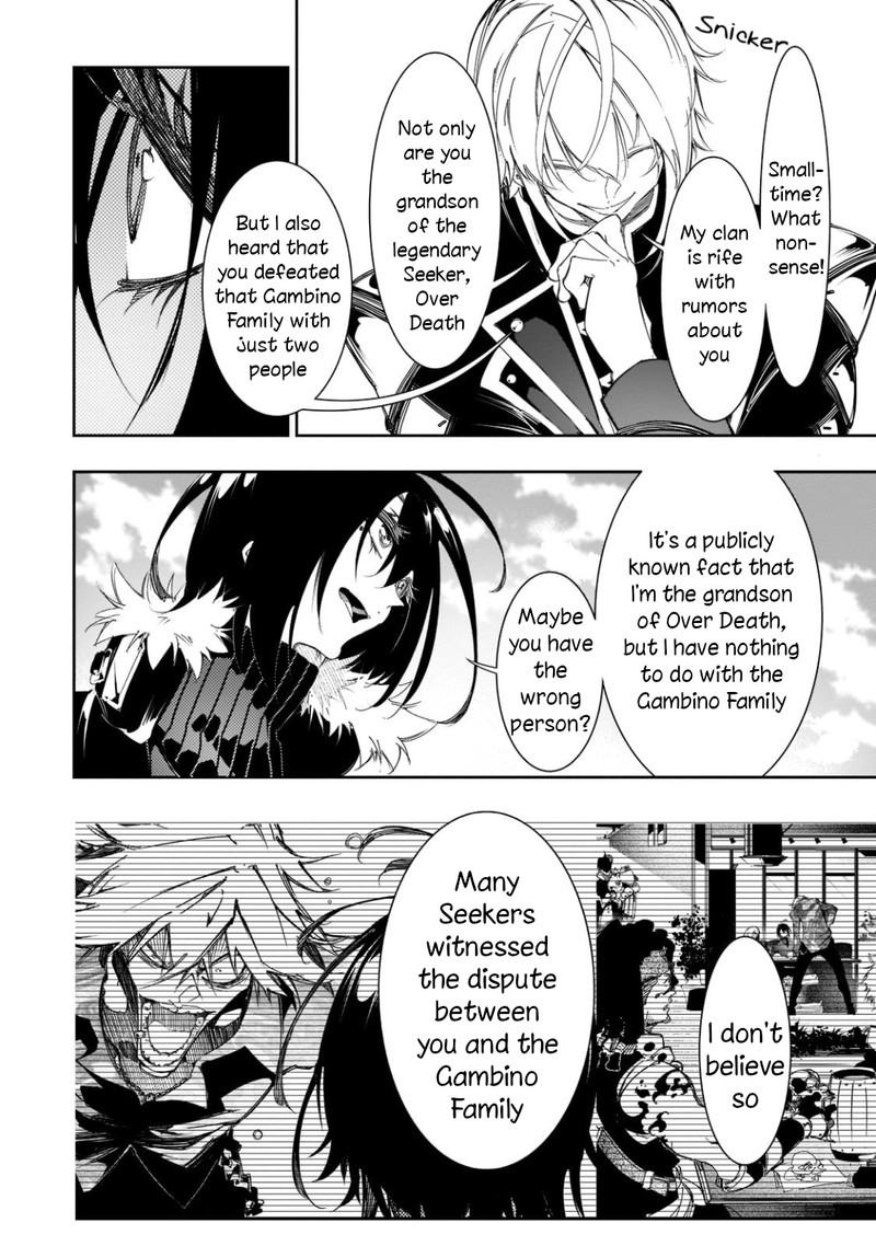 Saikyou No Shien Shoku Wajutsushi Dearu Ore Wa Sekai Saikyou Kuran O Shitagaeru 29 18