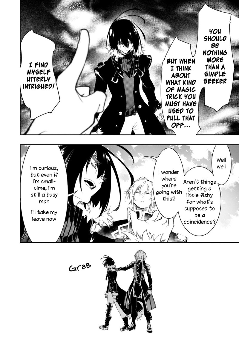 Saikyou No Shien Shoku Wajutsushi Dearu Ore Wa Sekai Saikyou Kuran O Shitagaeru 29 20