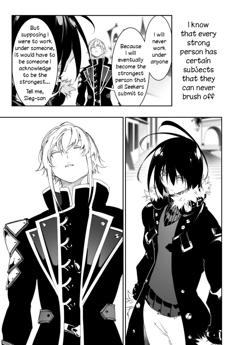 Saikyou No Shien Shoku Wajutsushi Dearu Ore Wa Sekai Saikyou Kuran O Shitagaeru 29 25