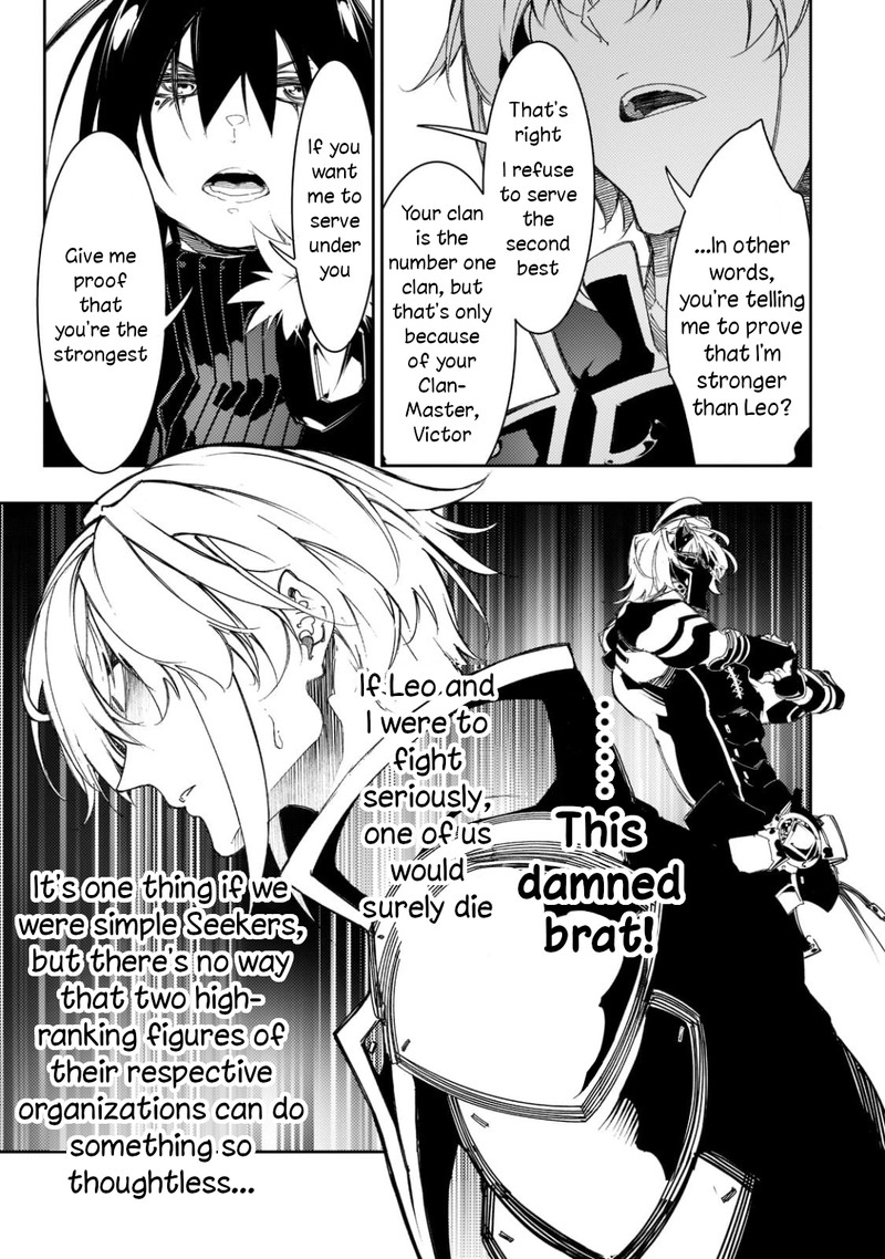 Saikyou No Shien Shoku Wajutsushi Dearu Ore Wa Sekai Saikyou Kuran O Shitagaeru 29 27