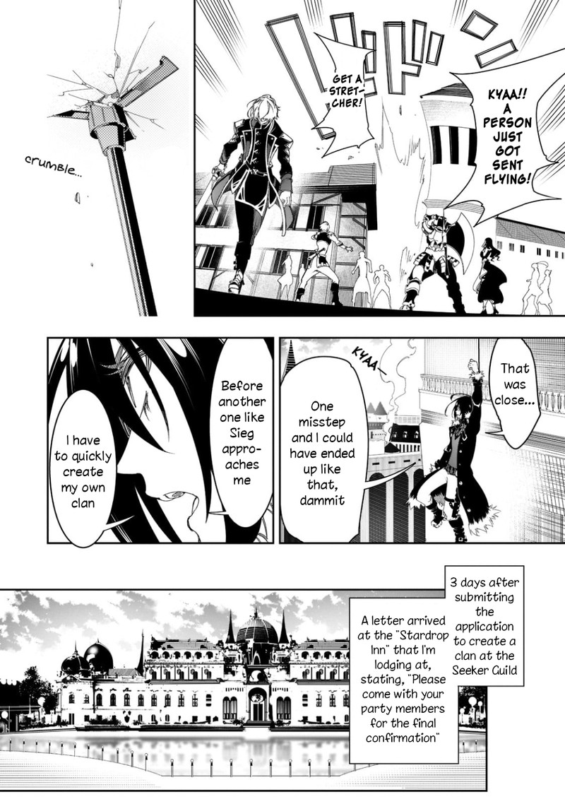 Saikyou No Shien Shoku Wajutsushi Dearu Ore Wa Sekai Saikyou Kuran O Shitagaeru 29 34