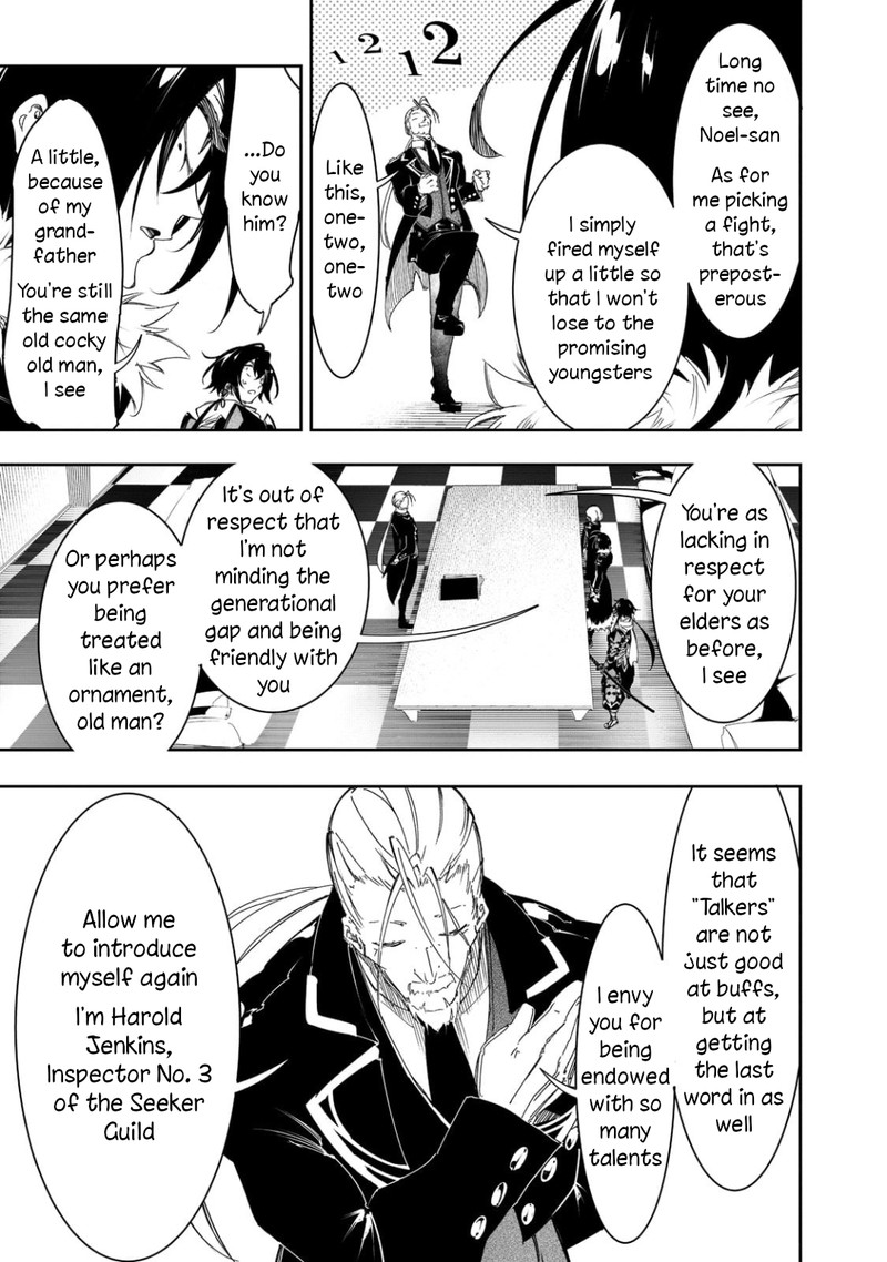 Saikyou No Shien Shoku Wajutsushi Dearu Ore Wa Sekai Saikyou Kuran O Shitagaeru 29 39